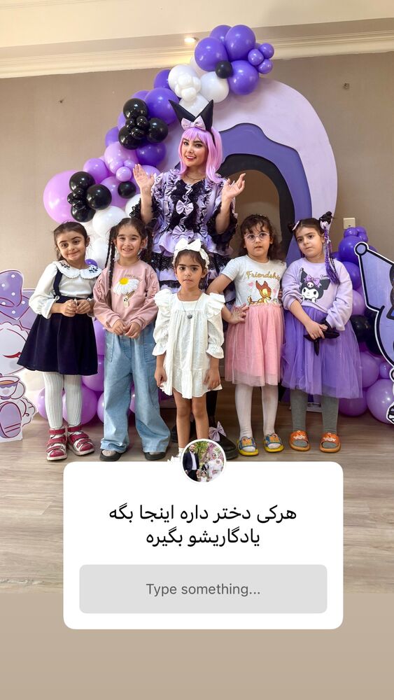  جدید ترین استوری اینستاگرام مهسا باصری