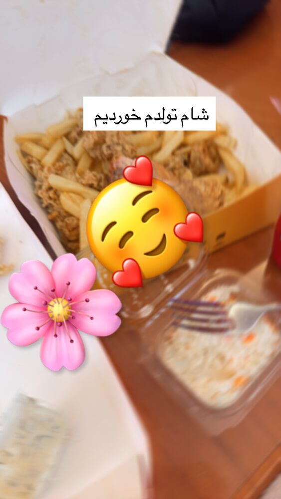  جدید ترین استوری اینستاگرام مهسا باصری