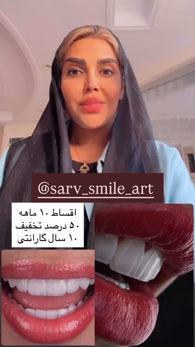  جدید ترین استوری اینستاگرام مهسا باصری
