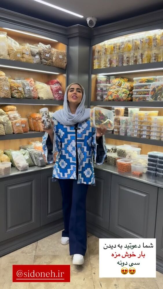  جدید ترین استوری اینستاگرام مهسا باصری
