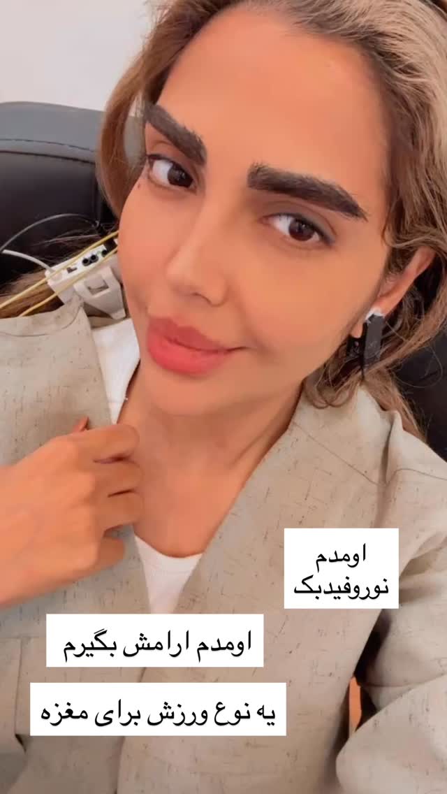  جدید ترین استوری اینستاگرام مهسا باصری