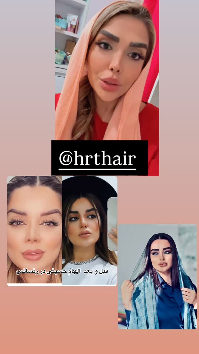  جدید ترین استوری اینستاگرام مهسا باصری