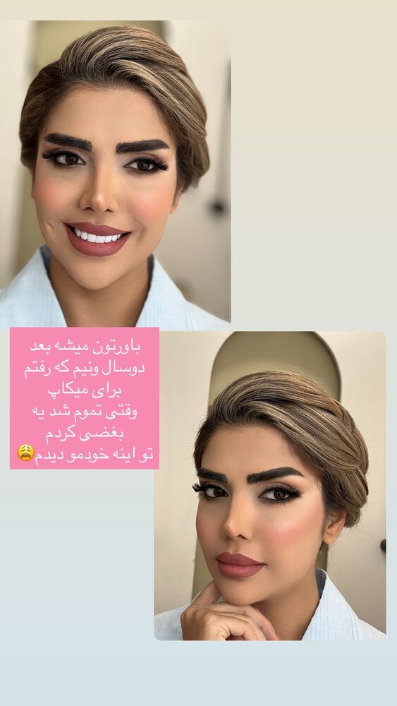  جدید ترین استوری اینستاگرام مهسا باصری