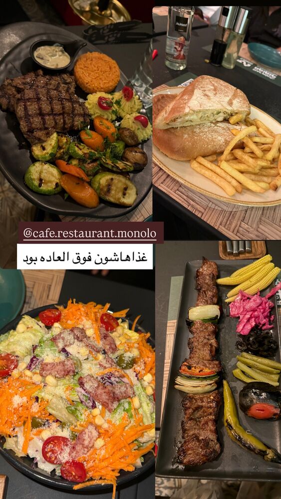  جدید ترین استوری اینستاگرام مهسا باصری