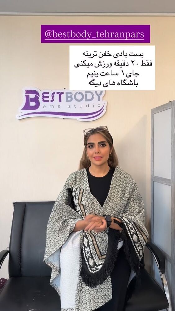  جدید ترین استوری اینستاگرام مهسا باصری