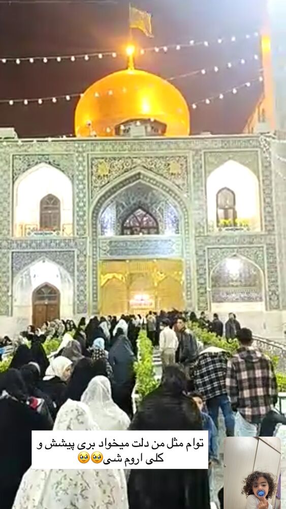  جدید ترین استوری اینستاگرام مهسا باصری