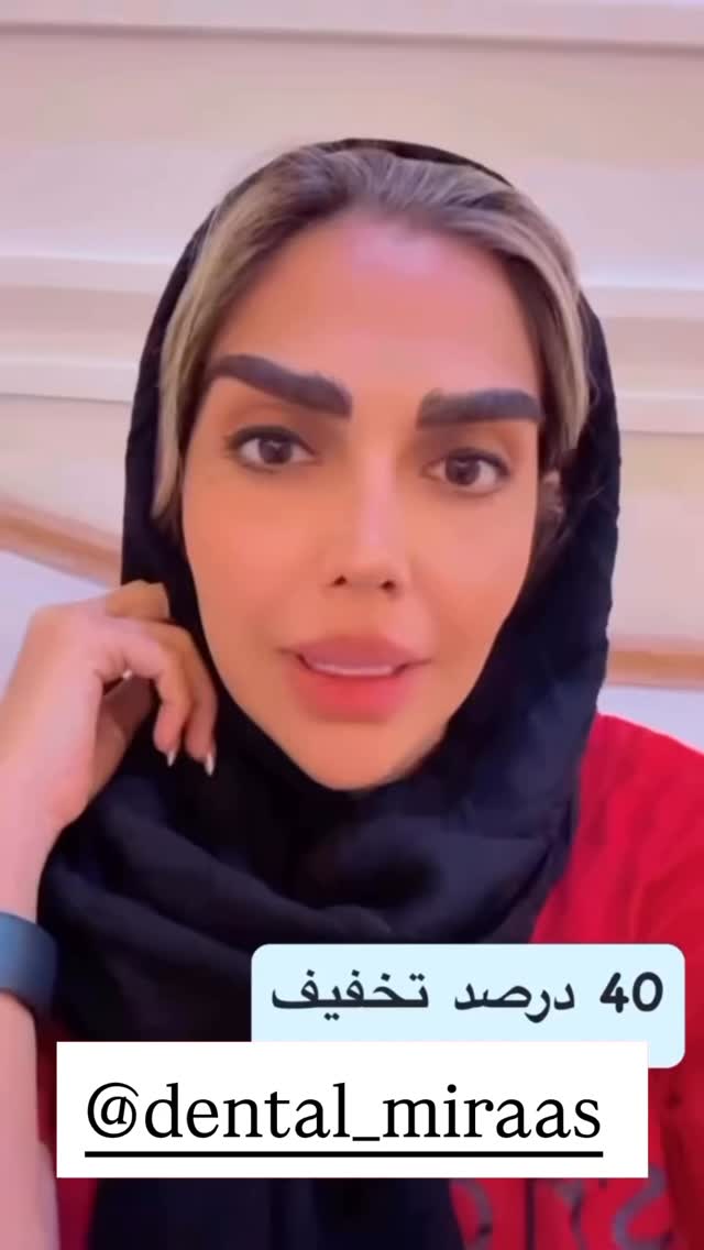  جدید ترین استوری اینستاگرام مهسا باصری