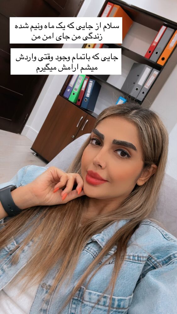  جدید ترین استوری اینستاگرام مهسا باصری