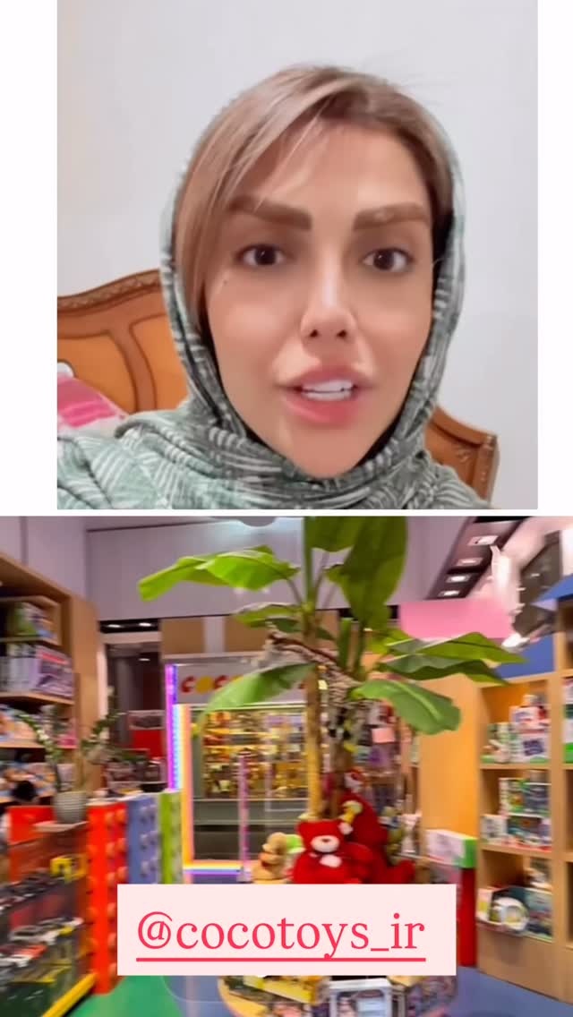  جدید ترین استوری اینستاگرام مهسا باصری