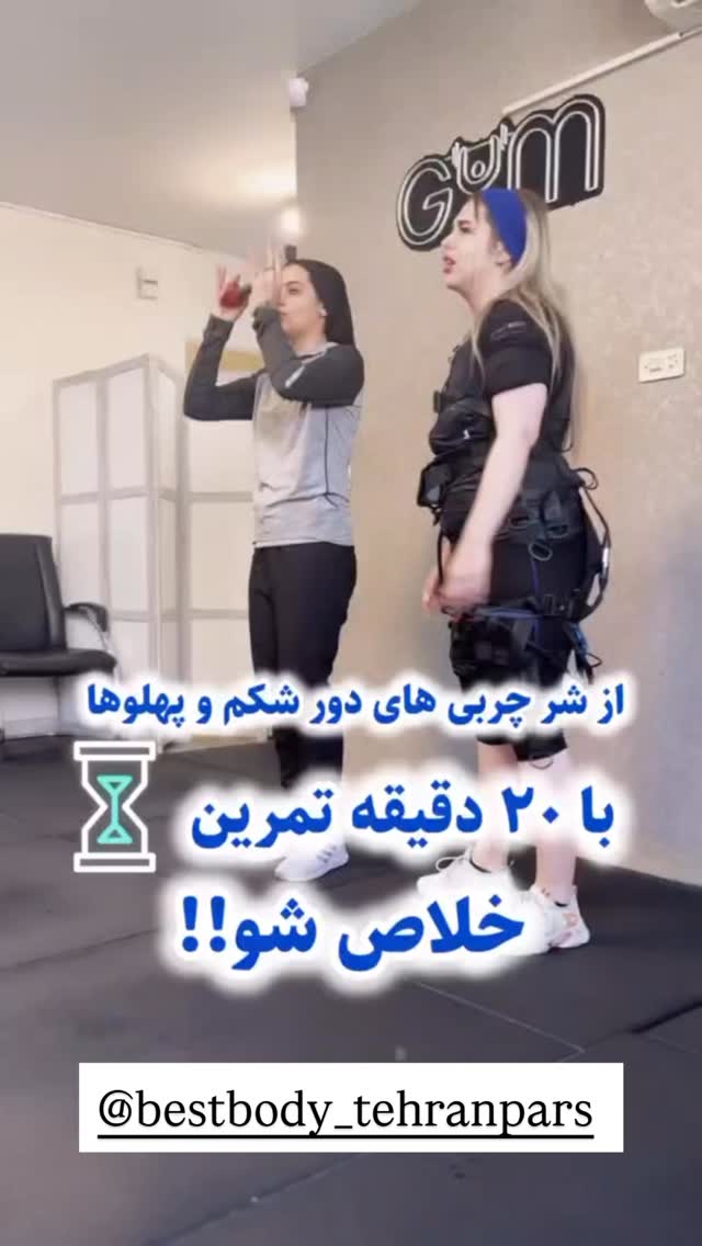  جدید ترین استوری اینستاگرام مهسا باصری