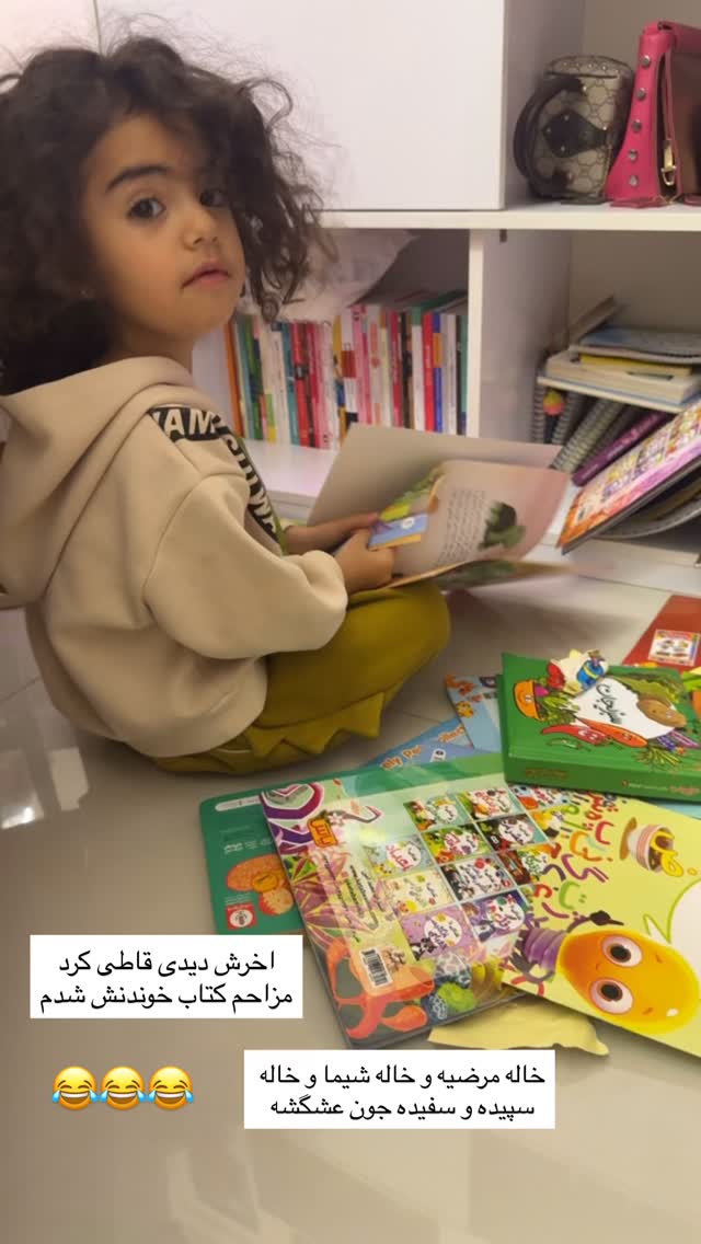  جدید ترین استوری اینستاگرام مهسا باصری