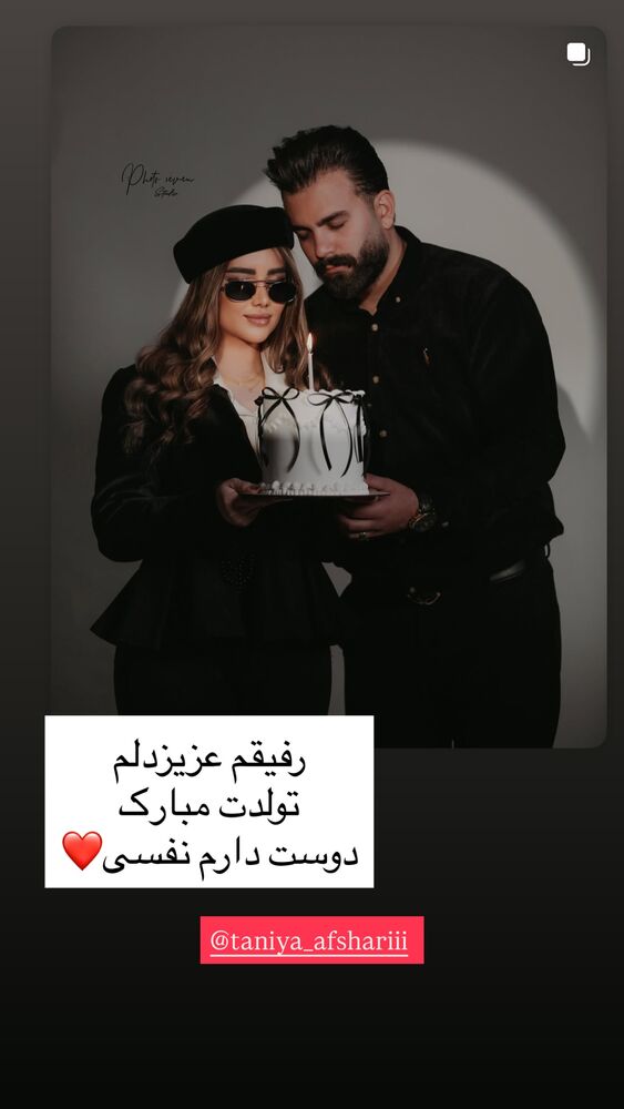  جدید ترین استوری اینستاگرام مهسا باصری