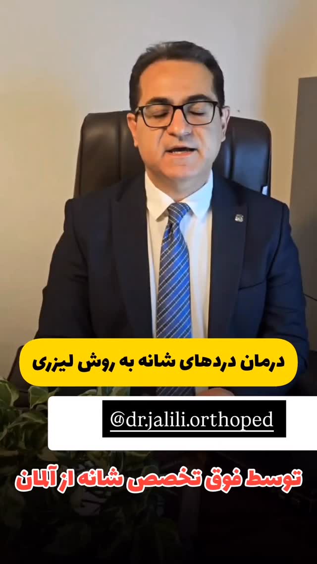  جدید ترین استوری اینستاگرام مهسا باصری