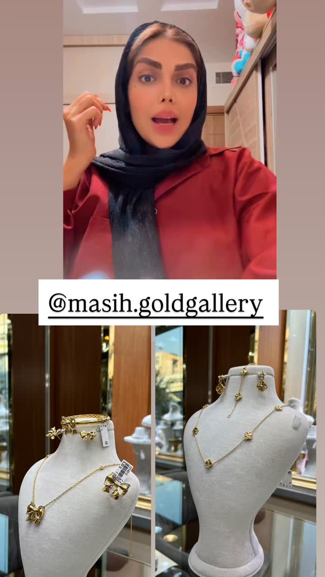  جدید ترین استوری اینستاگرام مهسا باصری