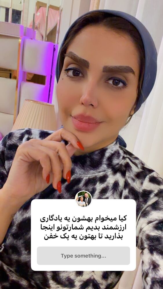 جدید ترین استوری اینستاگرام مهسا باصری