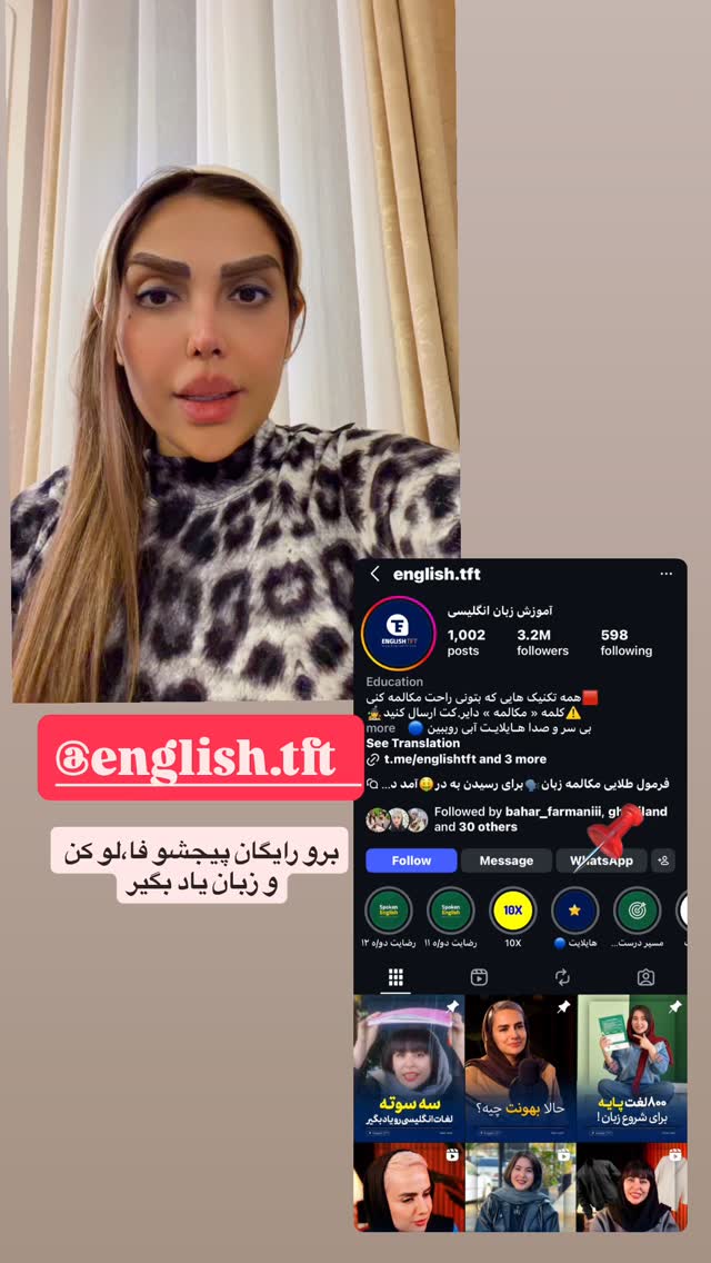  جدید ترین استوری اینستاگرام مهسا باصری