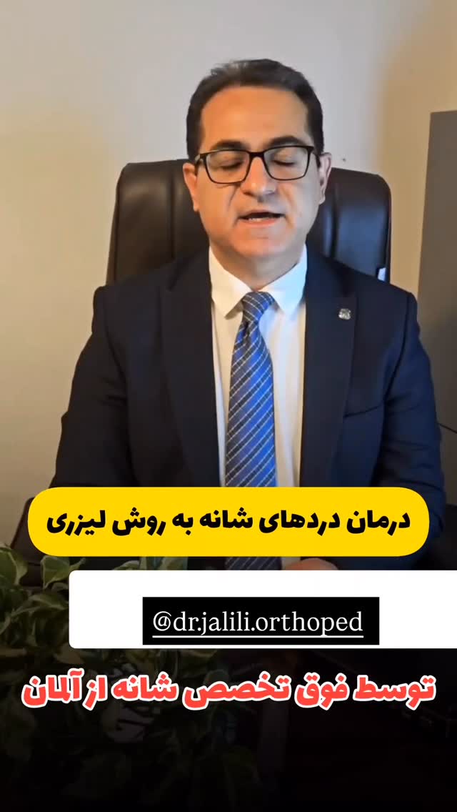  جدید ترین استوری اینستاگرام مهسا باصری