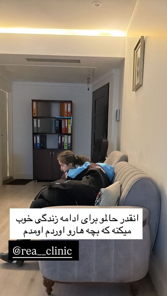  جدید ترین استوری اینستاگرام مهسا باصری
