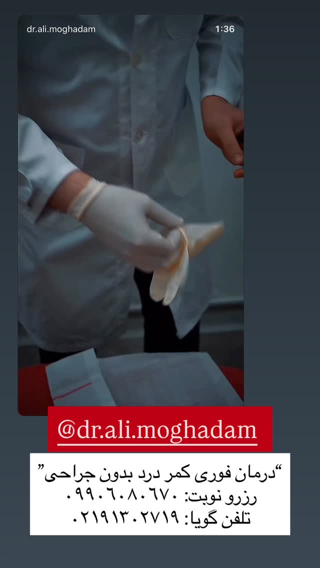  جدید ترین استوری اینستاگرام مهسا باصری