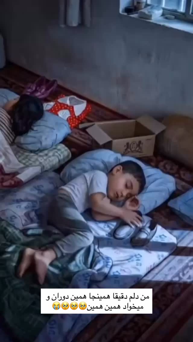  جدید ترین استوری اینستاگرام مهسا باصری