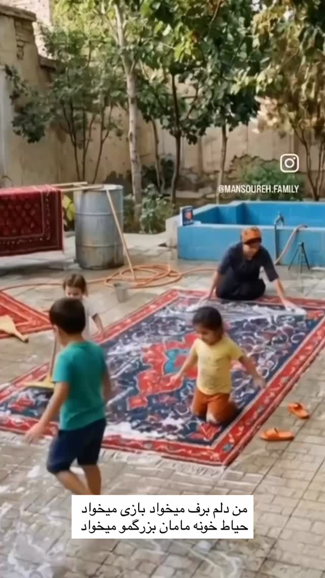  جدید ترین استوری اینستاگرام مهسا باصری