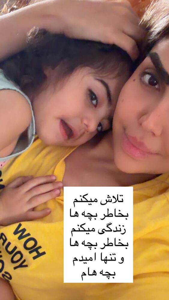  جدید ترین استوری اینستاگرام مهسا باصری