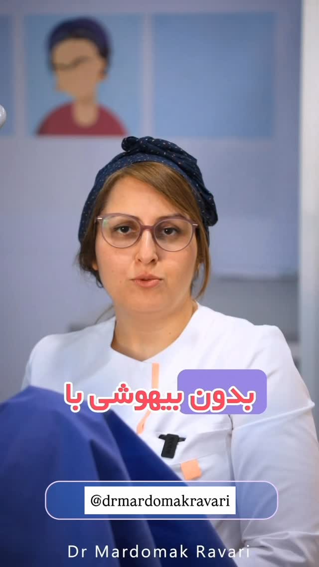  جدید ترین استوری اینستاگرام مهسا باصری