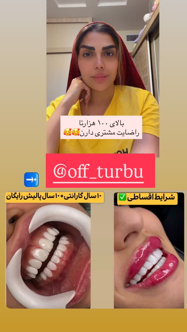  جدید ترین استوری اینستاگرام مهسا باصری