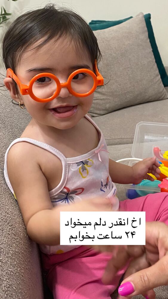  جدید ترین استوری اینستاگرام مهسا باصری