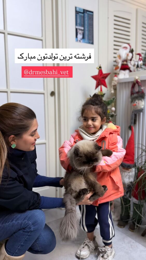  جدید ترین استوری اینستاگرام مهسا باصری