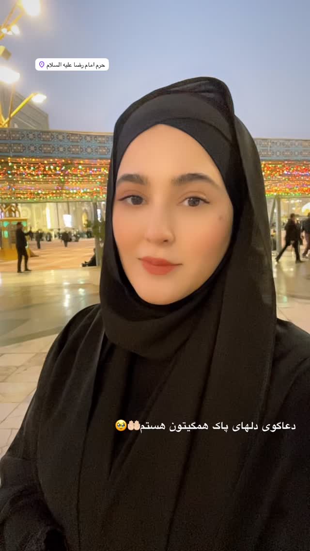  جدید ترین استوری اینستاگرام مهسا هاشمی
