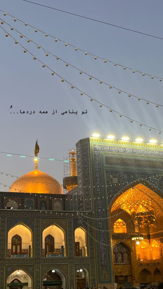  جدید ترین استوری اینستاگرام مهسا هاشمی
