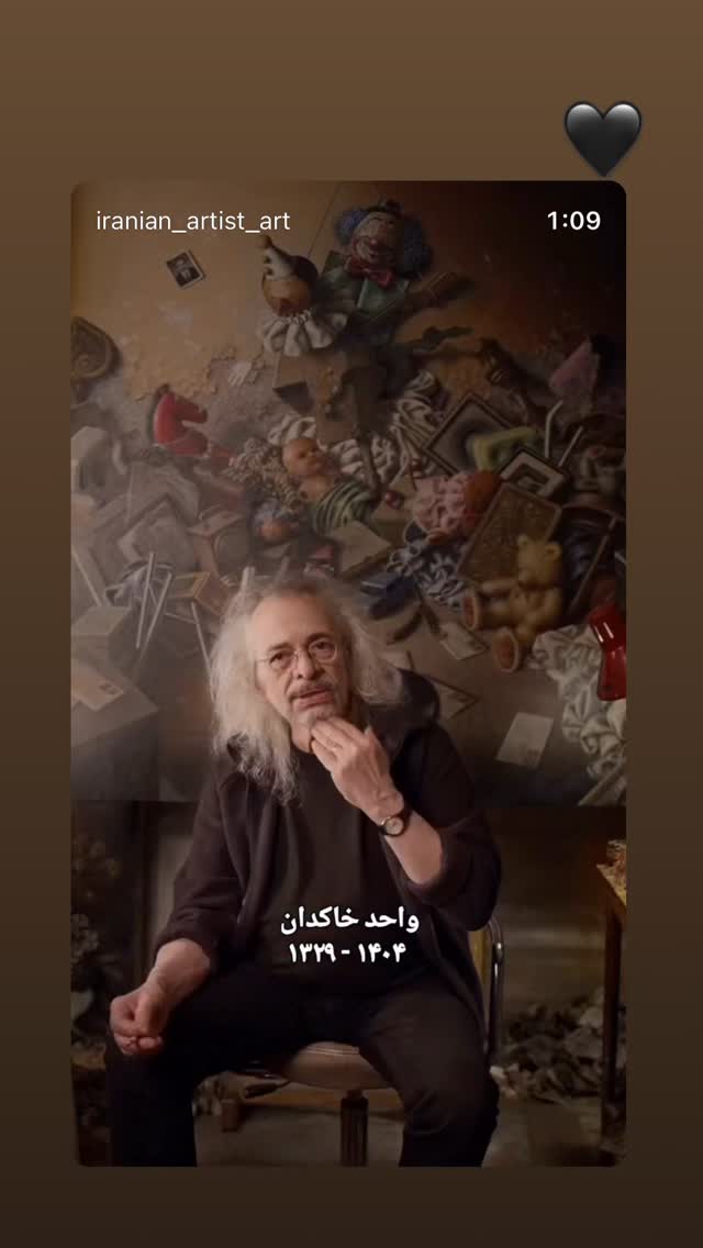  جدید ترین استوری اینستاگرام مهسا حجازى