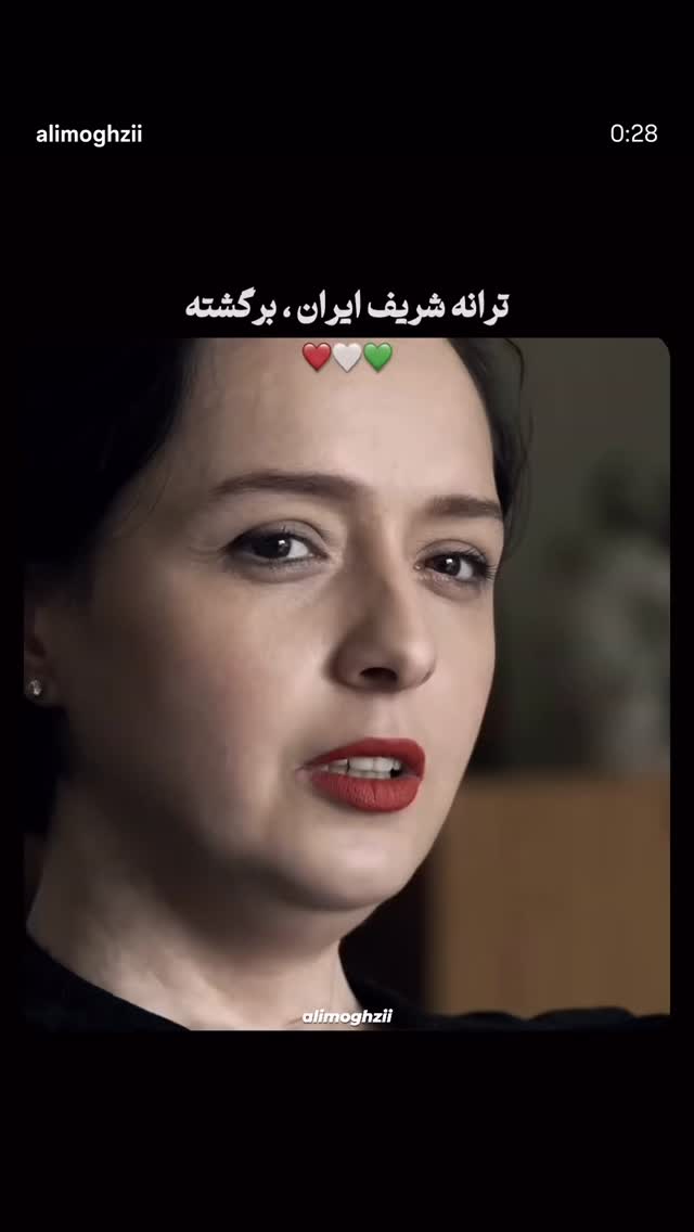  جدید ترین استوری اینستاگرام مهسا حجازى