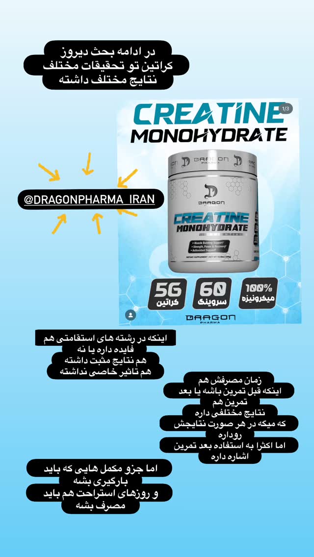  جدید ترین استوری اینستاگرام مهسا جاور