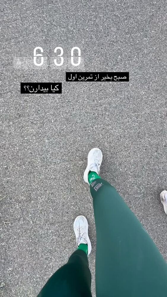  جدید ترین استوری اینستاگرام مهسا جاور