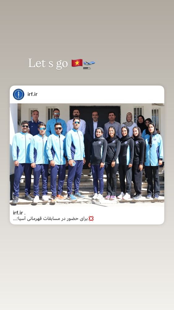  جدید ترین استوری اینستاگرام مهسا جاور