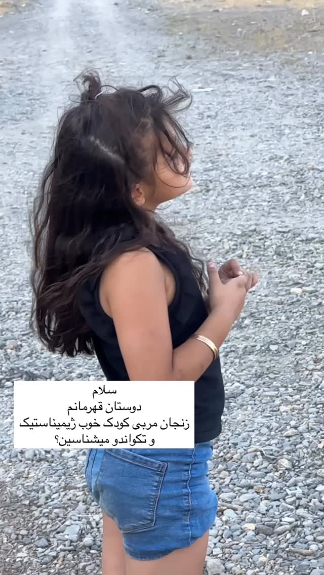  جدید ترین استوری اینستاگرام مهسا جاور
