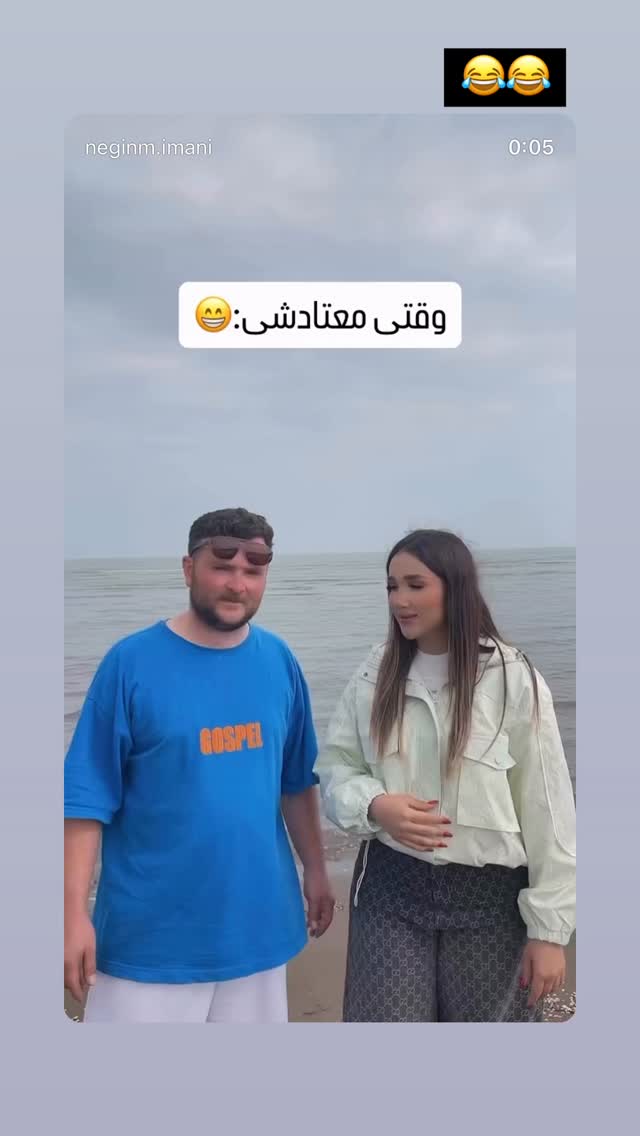  جدید ترین استوری اینستاگرام مهسا جاور