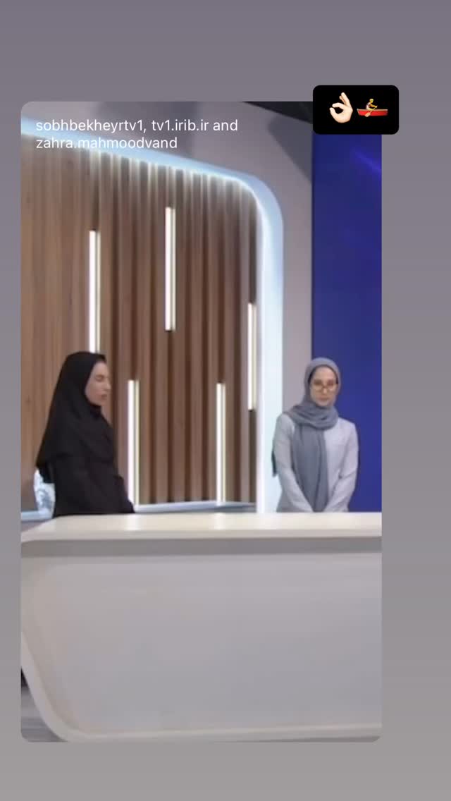  جدید ترین استوری اینستاگرام مهسا جاور