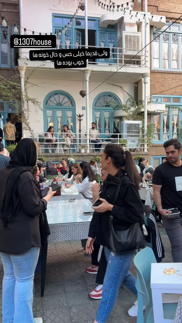  جدید ترین استوری اینستاگرام مهسا جاور