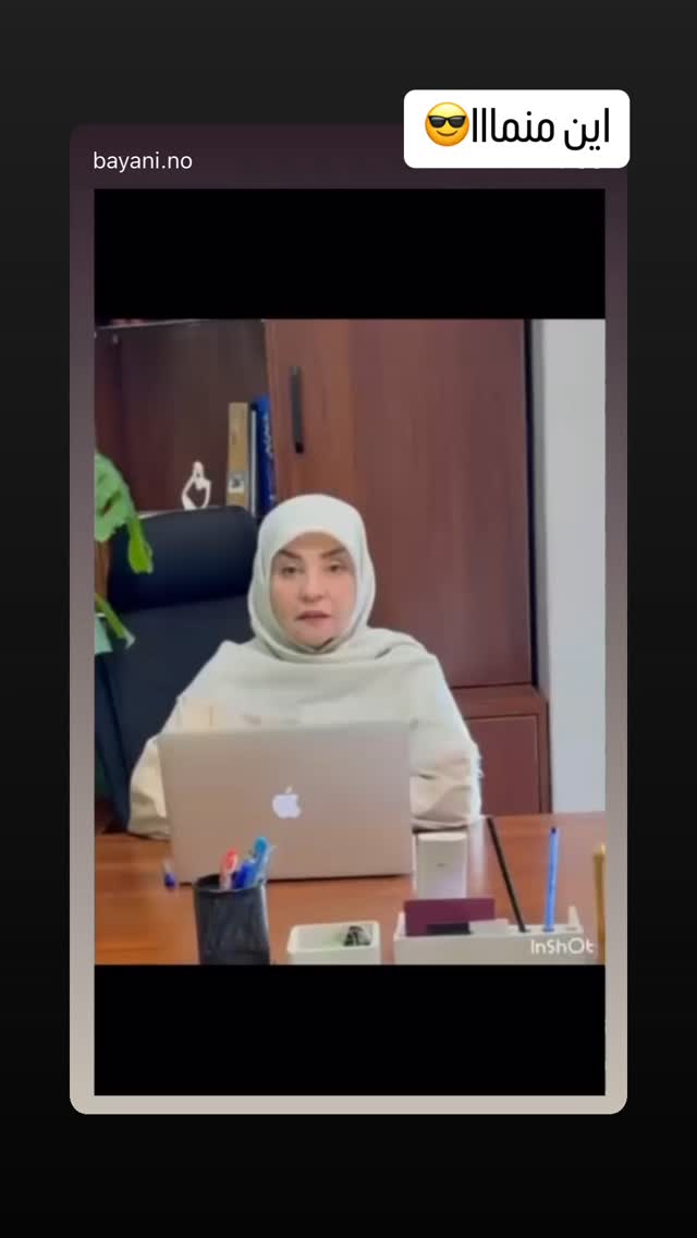 جدید ترین استوری اینستاگرام مهسا جاور