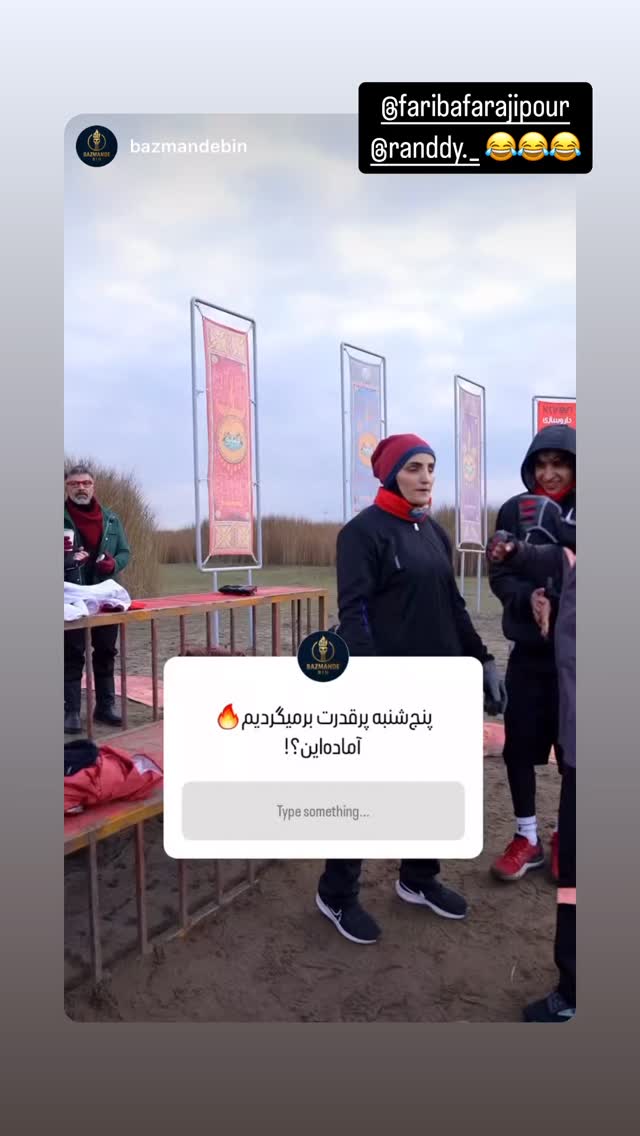 جدید ترین استوری اینستاگرام مهسا جاور
