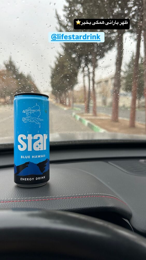  جدید ترین استوری اینستاگرام مهسا جاور