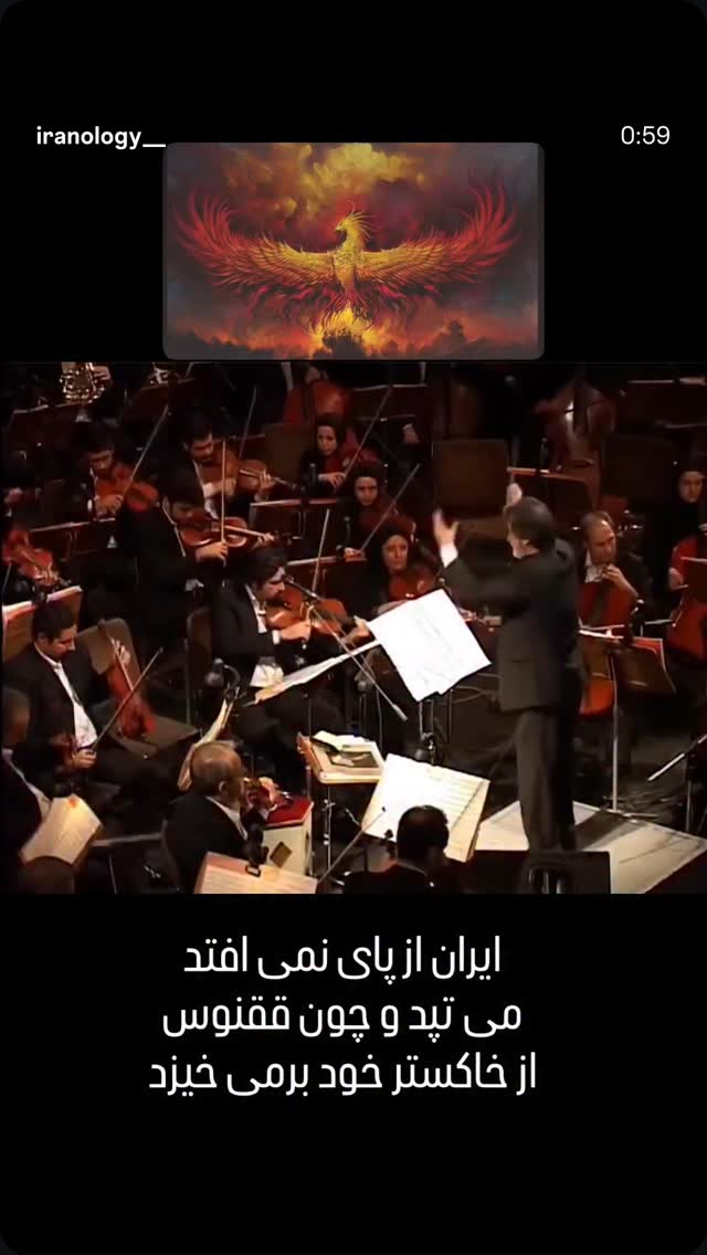  جدید ترین استوری اینستاگرام مهسا جاور