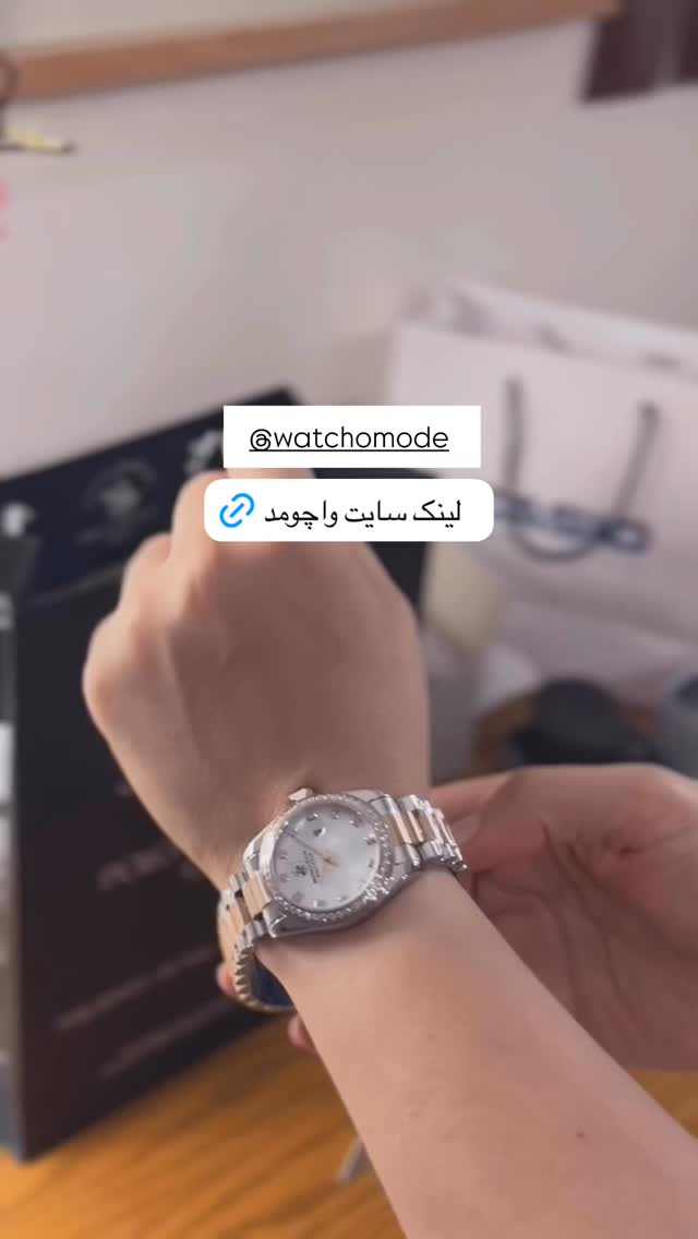  جدید ترین استوری اینستاگرام مهسا نعمت