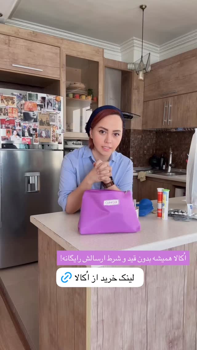  جدید ترین استوری اینستاگرام مهسا نعمت