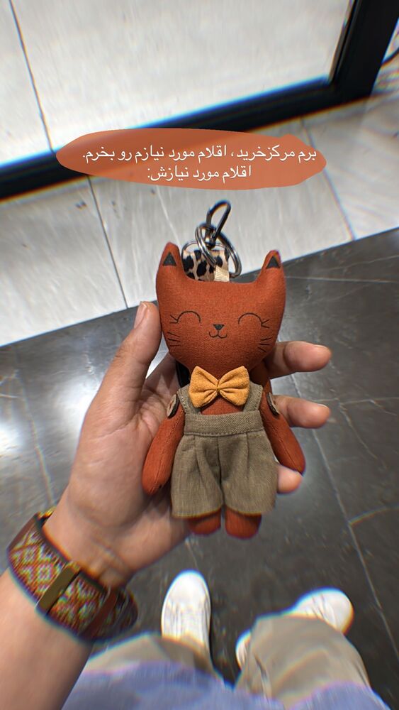  جدید ترین استوری اینستاگرام مهسا نعمت