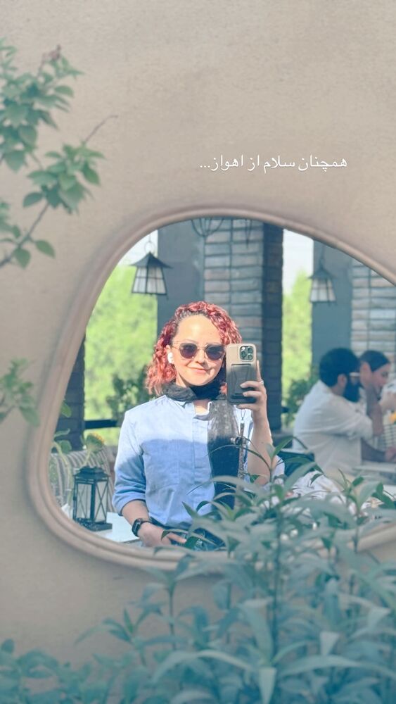  جدید ترین استوری اینستاگرام مهسا نعمت