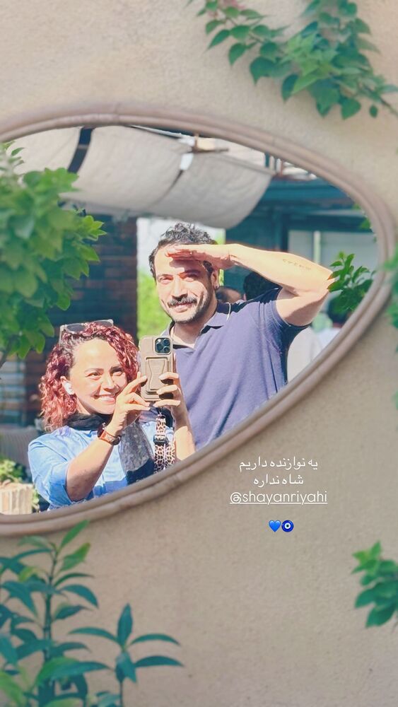  جدید ترین استوری اینستاگرام مهسا نعمت